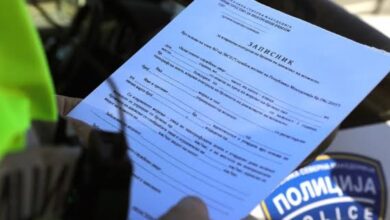 Photo of Кривична за раководител на смена на „Јажинце“ – не казнил возач со истечена сообраќајна