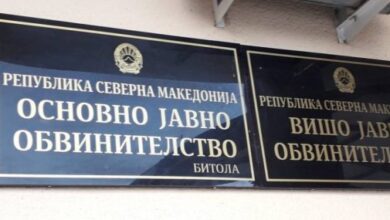 Photo of Одземен му е пасошот на вишиот јавен обвинител Пецо Везироски од Битола