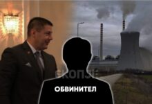 Photo of Приведен обвинител од Вишото обвинителство во Битола поради враќање на пасош на бизнисмен
