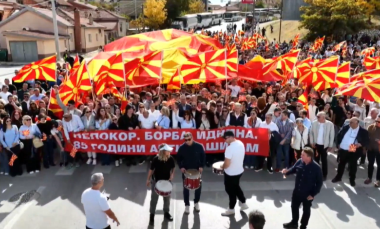 Photo of ВИДЕО: Филипче од маршот на СДСМ во Прилеп: Антифашизмот е нашиот темел, борбата за слободна и праведна Македонија е наша обврска