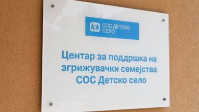 Photo of Згрижувачка малтретирала малолетничка во Детско село