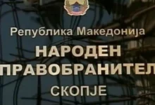 Photo of Народниот правобранител ќе дежура за пријави за повреда на избирачкото право на денот на изборите во Брвеница