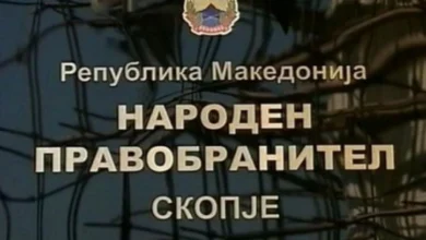 Photo of Народниот правобранител ќе дежура за пријави за повреда на избирачкото право на денот на изборите во Брвеница