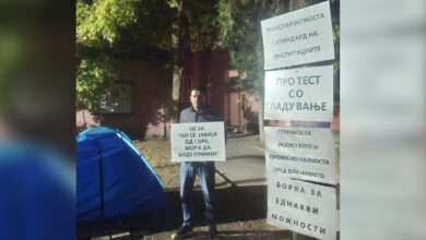 Photo of „Си одам со нарушено здравје, но горд на себе“: Докторот Василевски го заврши шестдневниот протест со гладување пред Деканатот на Медицинскиот факултет