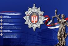 Photo of Белградското Вишо јавно обвинителство со детали од увидот по нападот врз полицаец пред израелската амбасада