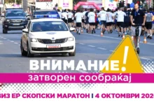 Photo of Во недела изменет сообраќаен режим во Скопје поради Виз Ер Скопскиот маратон